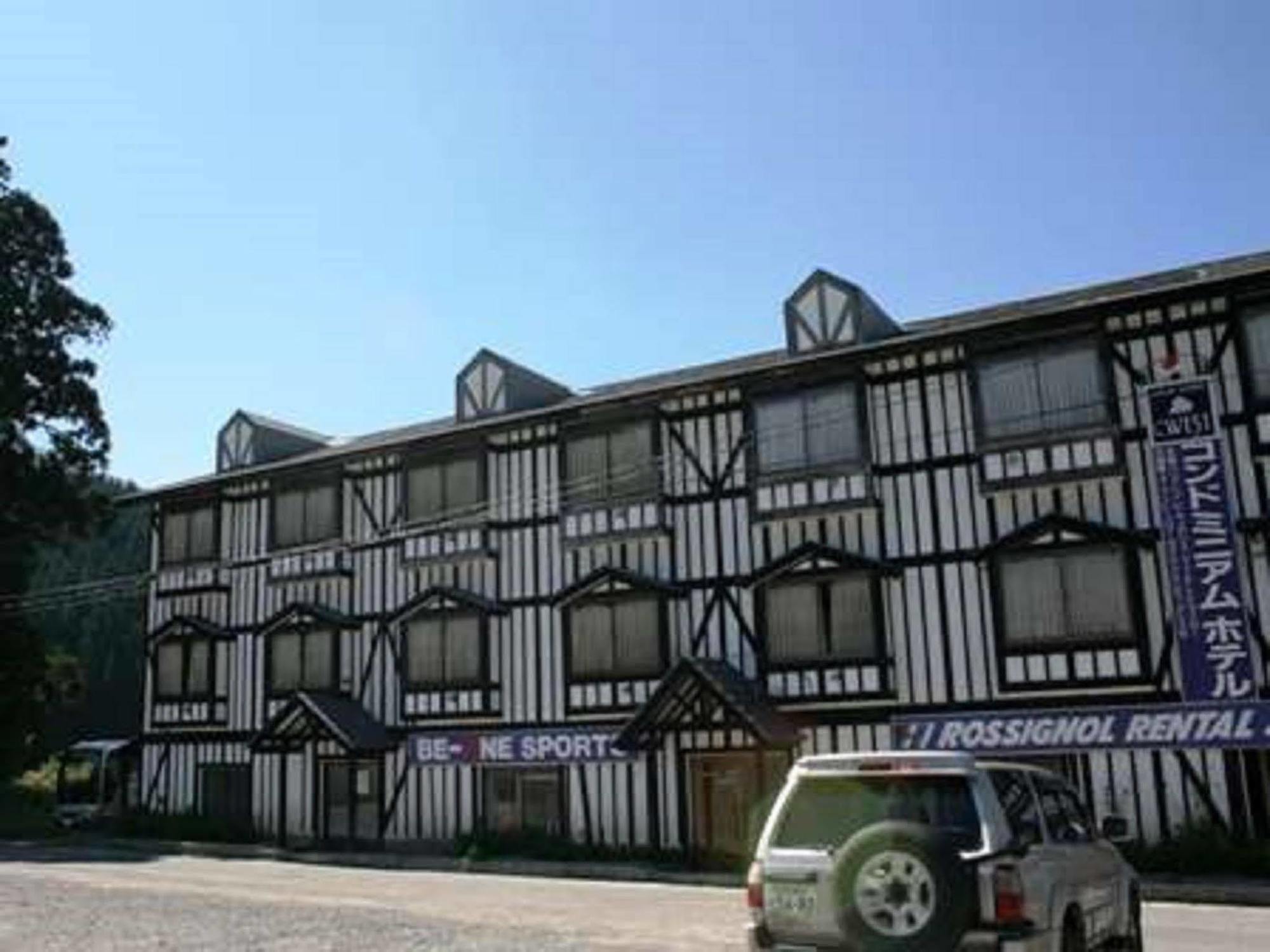 Condominium Hotel Naeba West Yuzawa  Exterior foto
